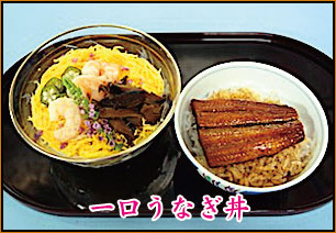 おすすめ料理写真