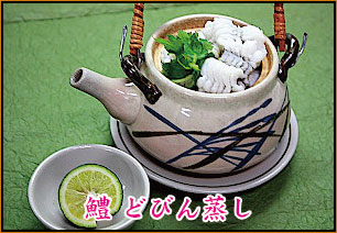 おすすめ料理写真