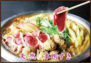 おすすめ料理写真